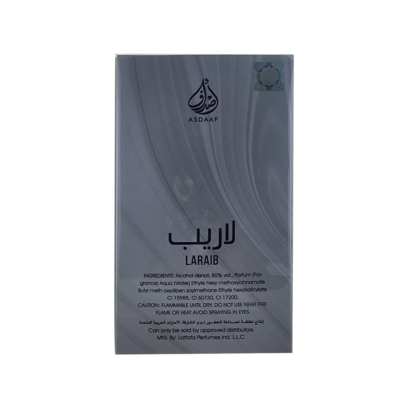 Asdaaf Laraib Eau de Parfum Spray for Unisex, 3.4 Ounce Beauty & Personal Care Asdaaf