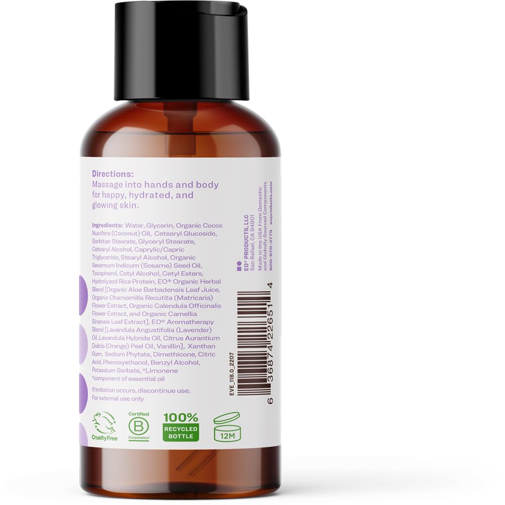 Everyone, Lotion Nourishing Vanilla Lavender, 8 Fl Oz Beauty & Personal Care Everyone
