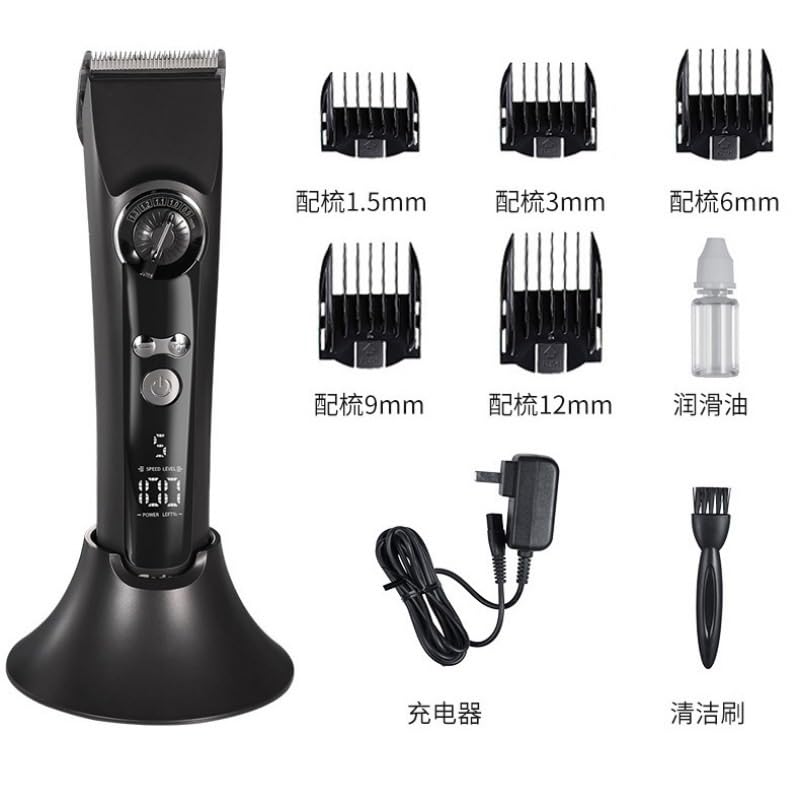 ZUIAI Electric Hair Clippers Charging Hair Clippers for Hair Electric Hair Clippers Professional Shavers Beauty and Personal Care ZUIAI