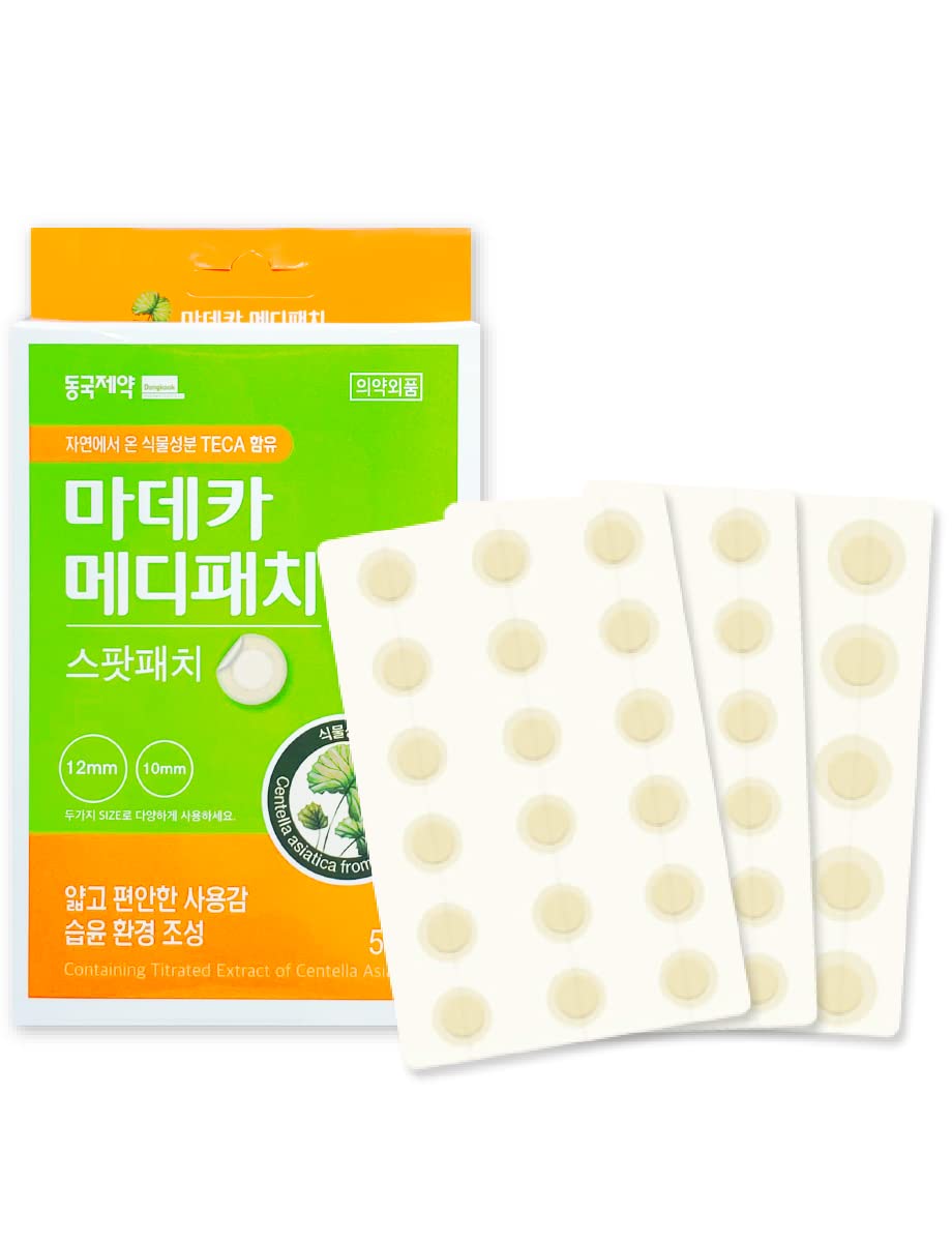 Dongkook Trouble Patch 51 Count (12mm*15ea + 10mm*36ea) / Spot Patch Beauty & Personal Care ADDERENITY