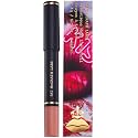 Pat McGrath Labs Dramatique Mega Lip Pencil - Nude Oasis, 1 Count (Pack of 1) Beauty & Personal Care Pat McGrath Labs
