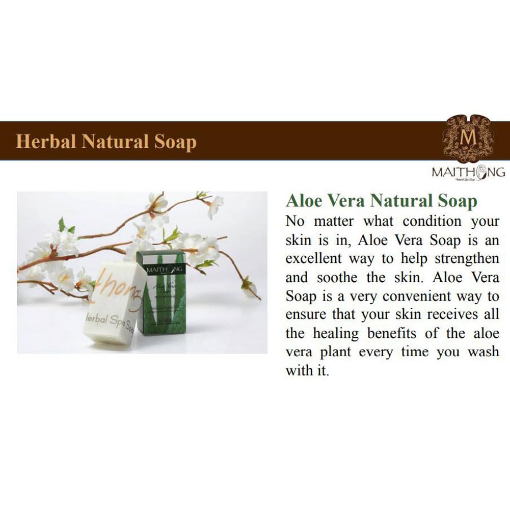 Maithong Aloe Vera Soap 100 Gram. Beauty & Personal Care Maithong