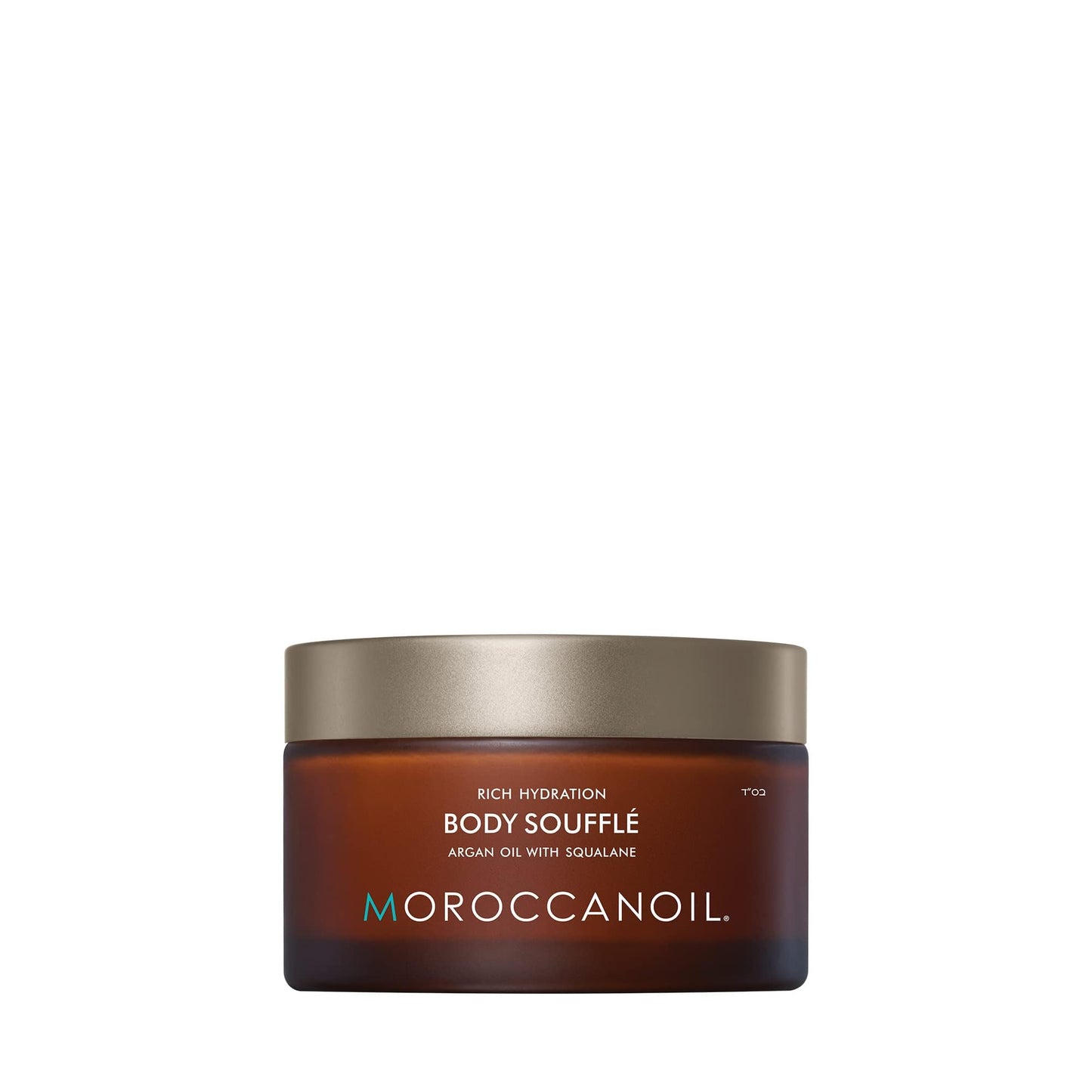 Moroccanoil Body Soufflé Fragrance Originale, 6.7 Fl. Oz. Beauty & Personal Care Moroccanoil