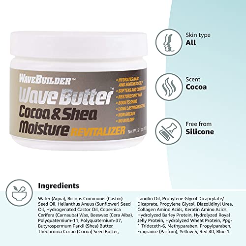 WAVEBUILDER Cocoa & Shea Wave Butter Moisture Revitalizer Beauty & Personal Care WAVEBUILDER