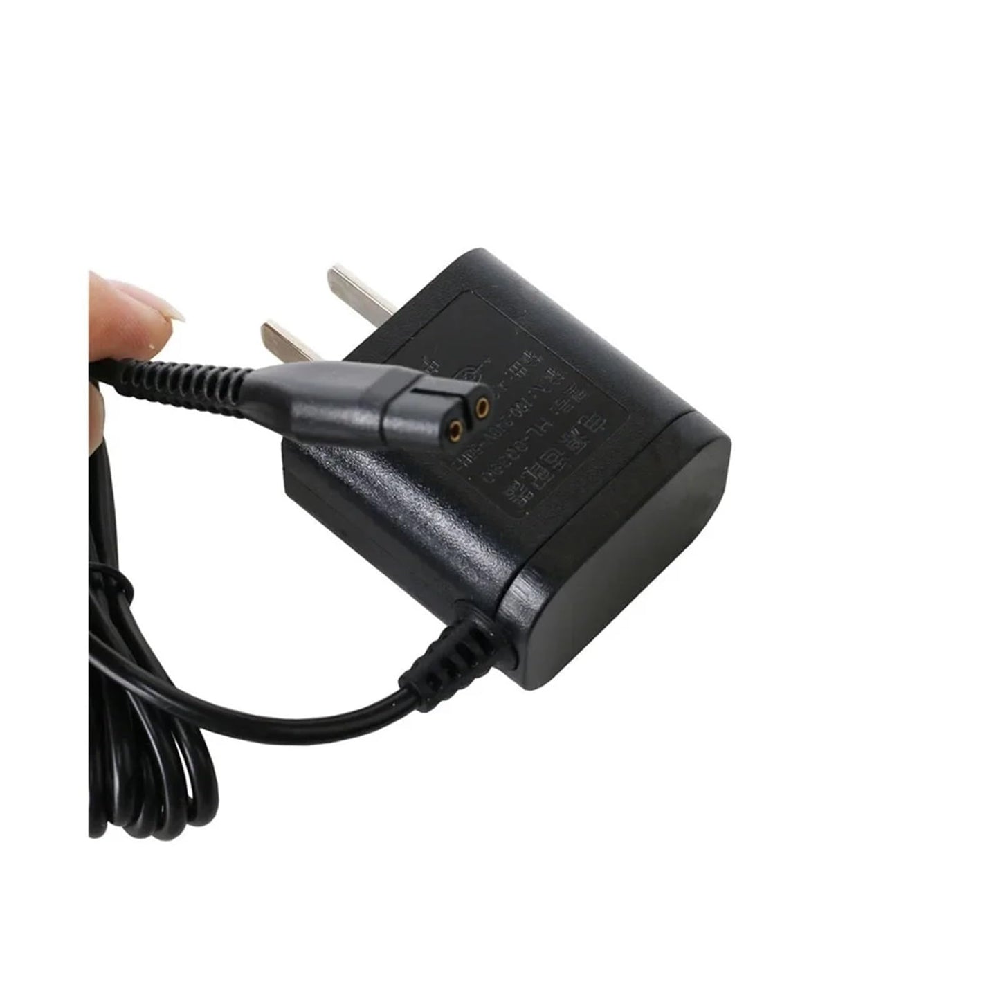 4.3V A00390 Replacement Shaver Charger?Compatible For Philips?One Blade QP2520, QP2520 / 90, QP2520 / 70, QP2520 / 72 Razor Charger(EU Charger) Beauty and Personal Care AMARJSGPA