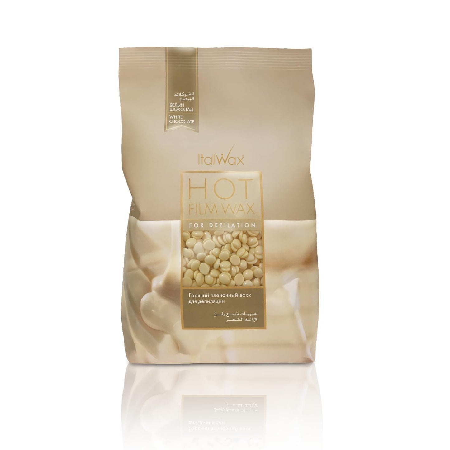 Italwax Classic Line White Chocolate Hard Wax Beads 2.2 lb (1 kg) - Long Setting Stripless Wax with Delicate Vanilla Fragrance for Large Areas & Easy Beauty and Personal Care Italwax