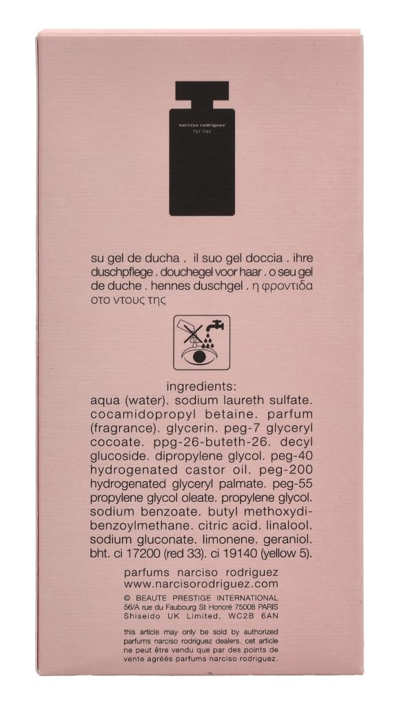 Narciso Rodriguez By Narciso Rodriguez For Women. Shower Gel 6.7-Ounces Beauty & Personal Care Narciso Rodriguez