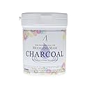 700ml Modeling Mask Powder Pack Charcoal for oily skin & Pore Treatment (New version/Old version) Beauty & Personal Care Anskin