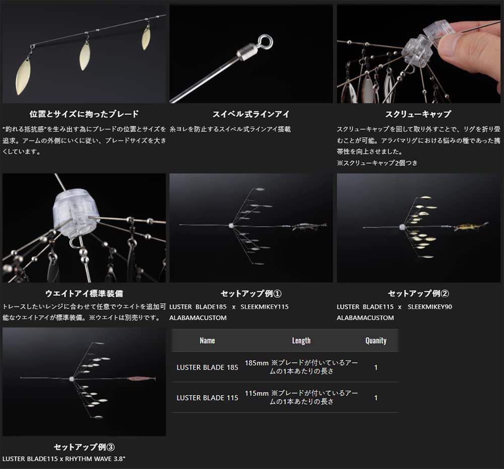 JACKALL Luster Blade 115 Gold Beauty and Personal Care Jackall