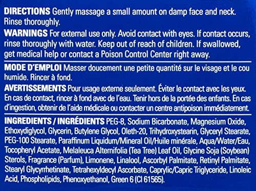 ZO SKIN HEALTH Exfoliating Polish (formerly Offects Exfoliating Polish), 2.3 Ounce (Pack of 1), (22228834) Beauty & Personal Care ZO SKIN HEALTH