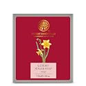 Forest Essentials Luxury Sugar Soap Nargis 125g Beauty & Personal Care Forest Essentials