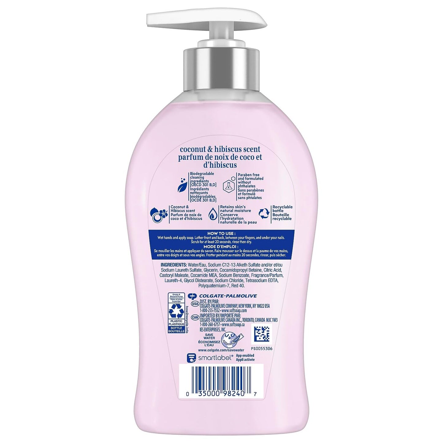 Softsoap Hydrating Liquid Hand Soap Coconut Hibiscus, Aloe Vera, 11.25 Fl Oz(pack of 1 Beauty & Personal Care Softsoap