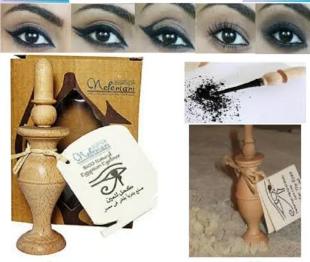 Nefertari 100% Natural Egyptian Eyeliner in Powder Form, Handmade Eyeliner with Pharaoh packing Beauty & Personal Care Nefertari