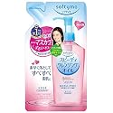 KOSE COSMEPORT softymo Speedy Cleansing Oil Refill 200ml Beauty & Personal Care Kose