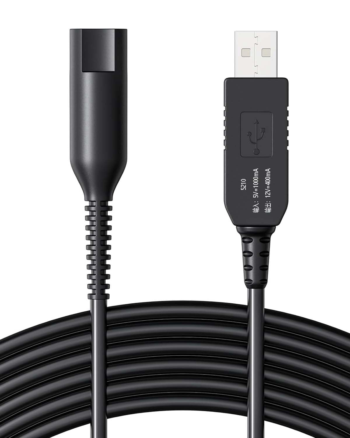 Charger Cable for Braun Shaver Series 9 8 7 6 5 3 1,Power Cord for Braun S3 S6 S7 S8 S5 S9 S1 Electric Razor,Durable Portable Travel Charger,3.3FT Beauty and Personal Care YAJOJO