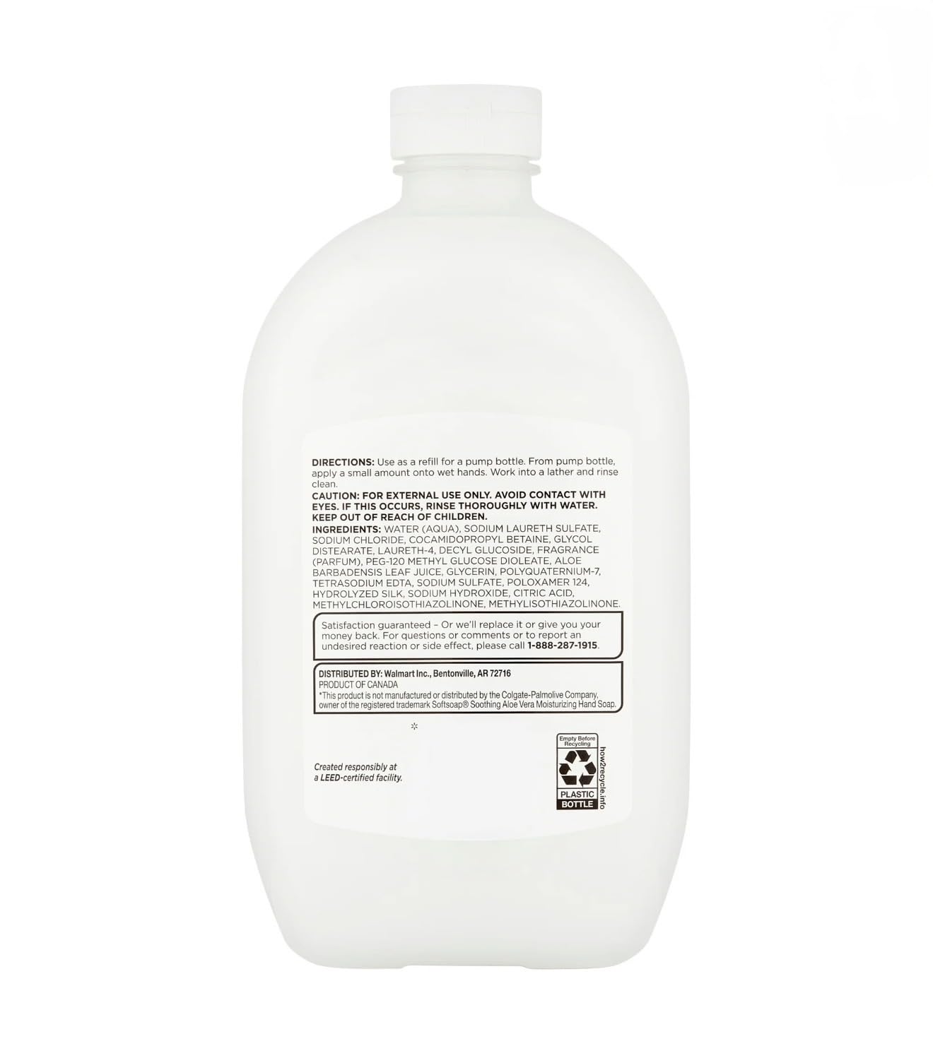 Equate Aloe Vera Liquid Hand Soap Refill with Moisturizers, 50 FL OZ, 800 Pumps Beauty & Personal Care Equate