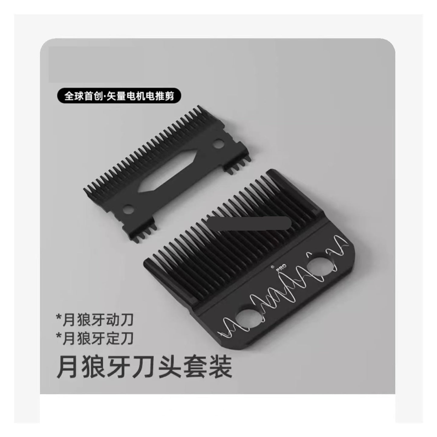 Knife Head Base Hairdressing Tool Accessories Hair Clipper Trimmer Charging Cable For Hairdressers, Compatible For MRD(6) Beauty and Personal Care ONYOMCJZR