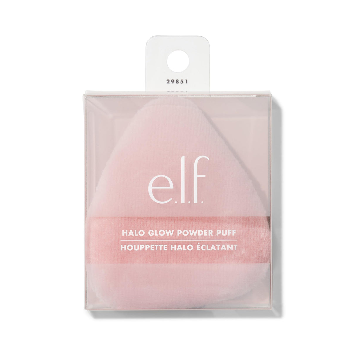 e.l.f. Halo Glow Powder Puff, Soft, Reusable Powder Puff For Applying Loose Or Pressed Powders, Easily Conforms To The Face, Vegan & Cruelty-free Beauty & Personal Care e.l.f.