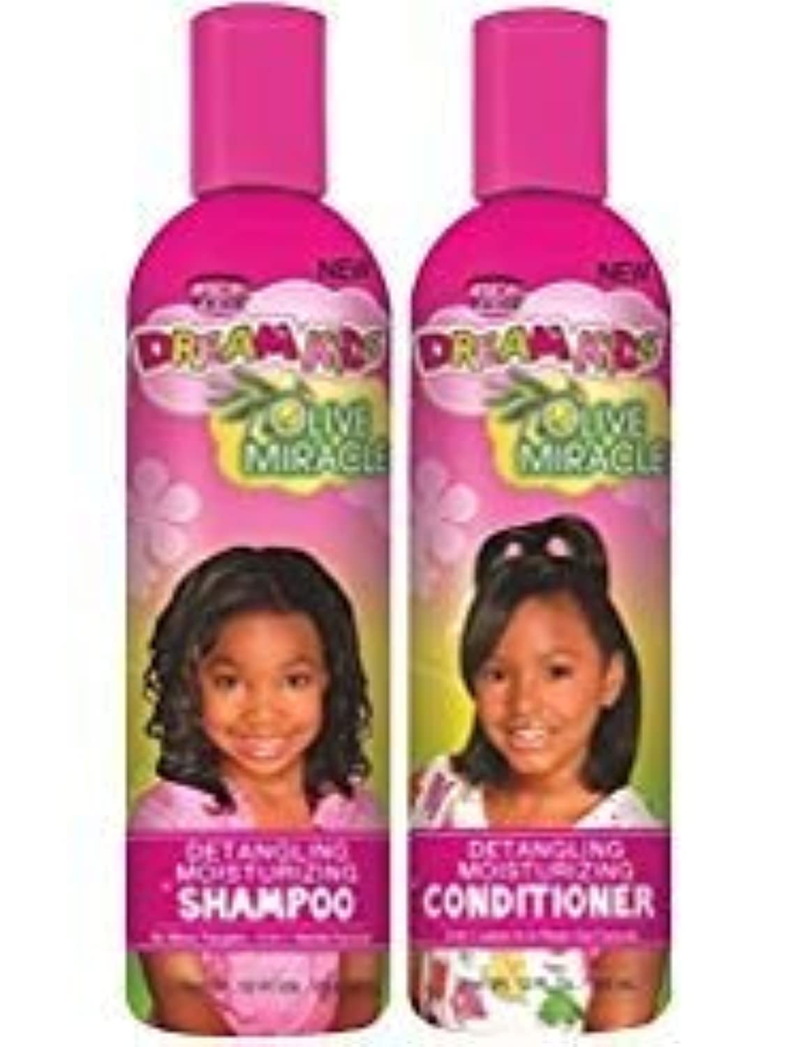 African Pride Dream Kids Olive Miracle Detangling Shampoo and Conditioner Combo Set Beauty & Personal Care African Pride