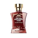 H HABIBI Royal Saffron Oud Arabian Perfume for Women - 2.5 oz (75ML) Long Lasting Women's Fragrance, Warm Woody Scent with Jasmine, Patchouli Beauty & Personal Care H HABIBI