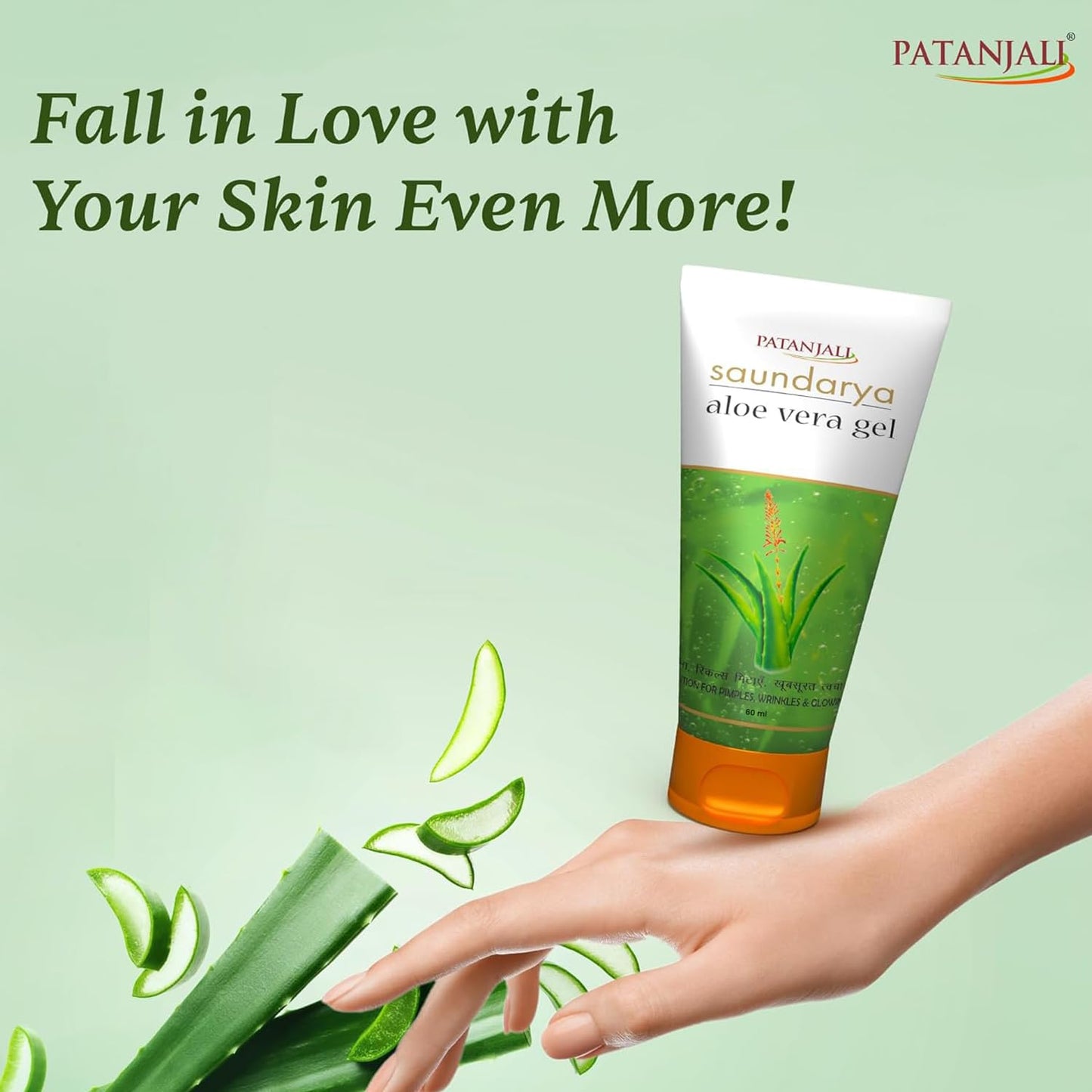 Patanjali Saundarya Aloe Vera Gel 60ml / 2.02 fl oz - Pack Of 2 Beauty & Personal Care patanjali