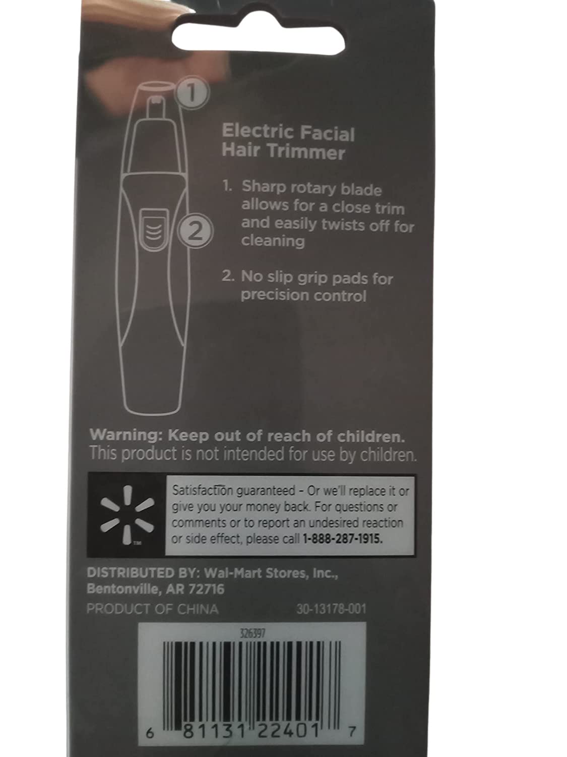 Equate Electric Facial Hair Trimmer Beauty and Personal Care Equate