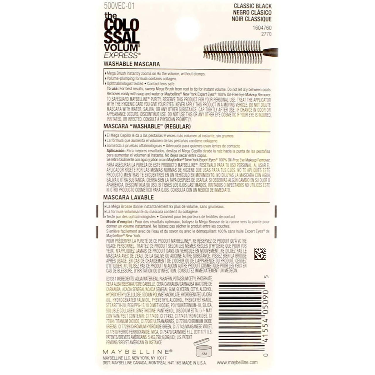 Maybelline New York The Colossal Volum' Express Washable Mascara, Classic Black 231, 0.31 Fl Oz Beauty & Personal Care MAYBELLINE