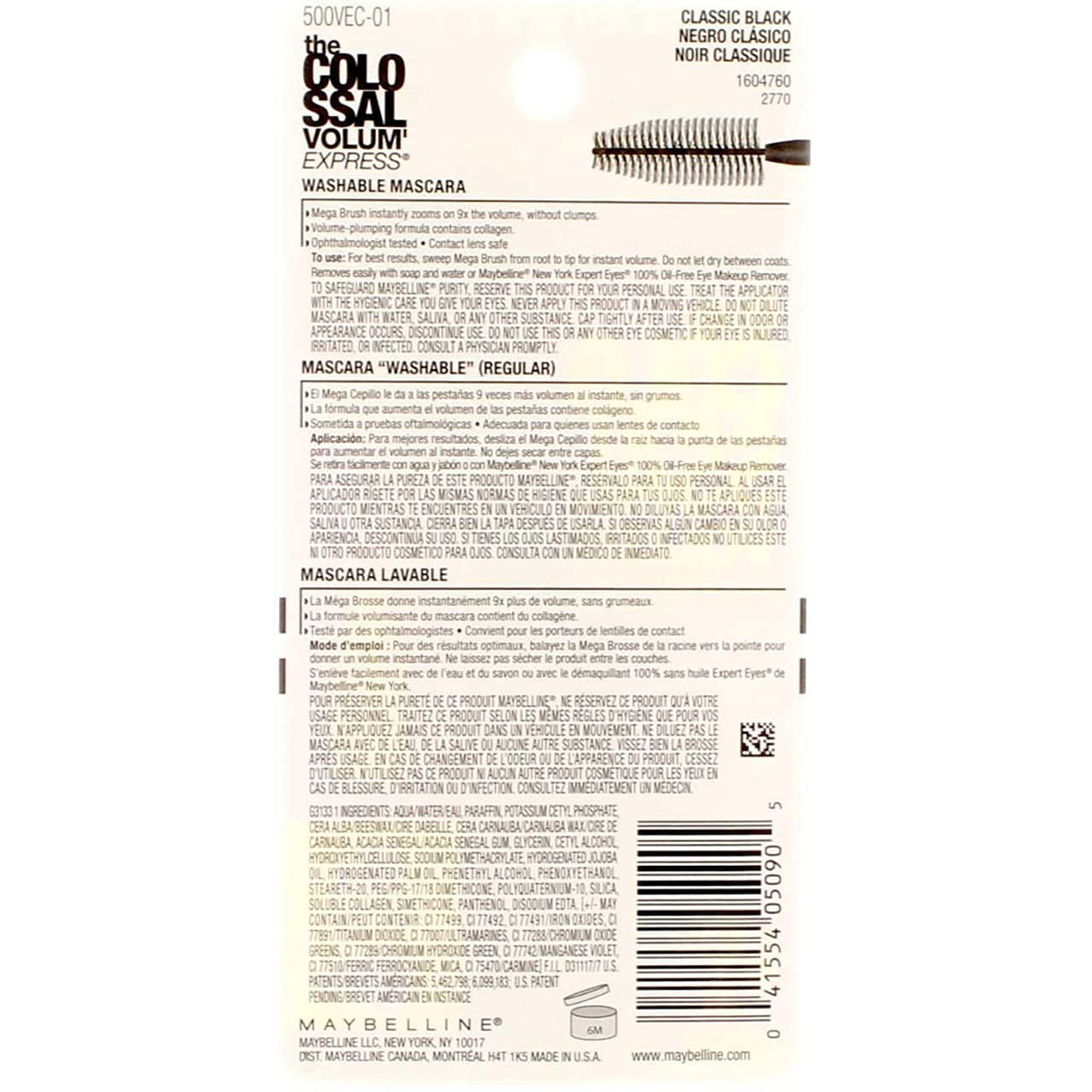 Maybelline Volum' Express The Colossal Mascara - Classic Black - 2 Pack Beauty & Personal Care MAYBELLINE