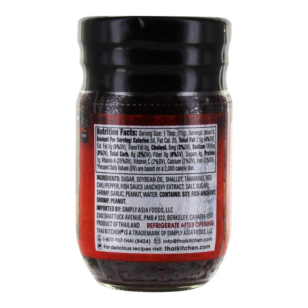 Thai Kitchen Roasted Red Chili Paste (12x4 Oz) Beauty & Personal Care Thai Kitchen