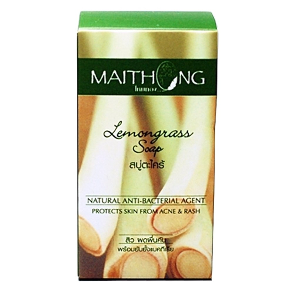 Maithong Lemongrass herbal soap bar for protect acne & Rash Beauty & Personal Care scthkidto