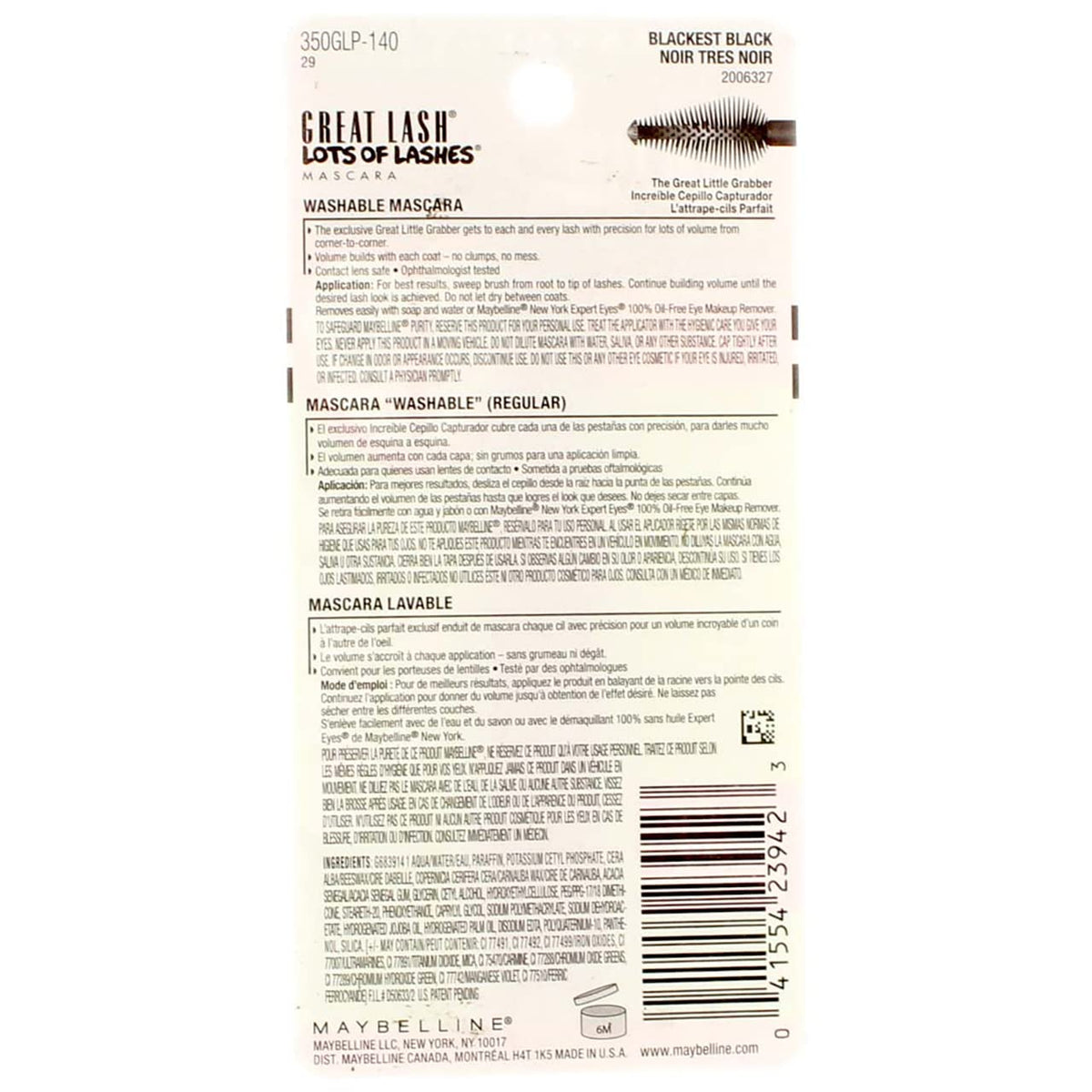 Maybelline Great Lash Lots of Lashes Washable Mascara, Blackest Black 0.43 oz (Pack of 8)