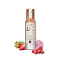 EL:KISS Roll On Perfume, Red Berries Inspired by YSt L's Mon Paris, Eau de Parfum 12mL (.40 Fl Oz), Hydrating & Long-Lasting, Alcohol-Free & Mineral Beauty & Personal Care EL:KISS