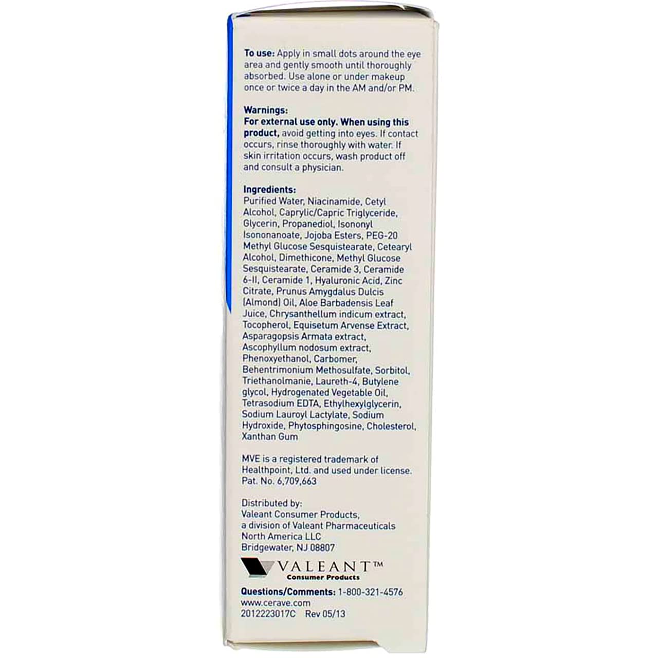 CeraVe Eye Repair Cream 0.5 oz (Pack of 8) Beauty & Personal Care CeraVe