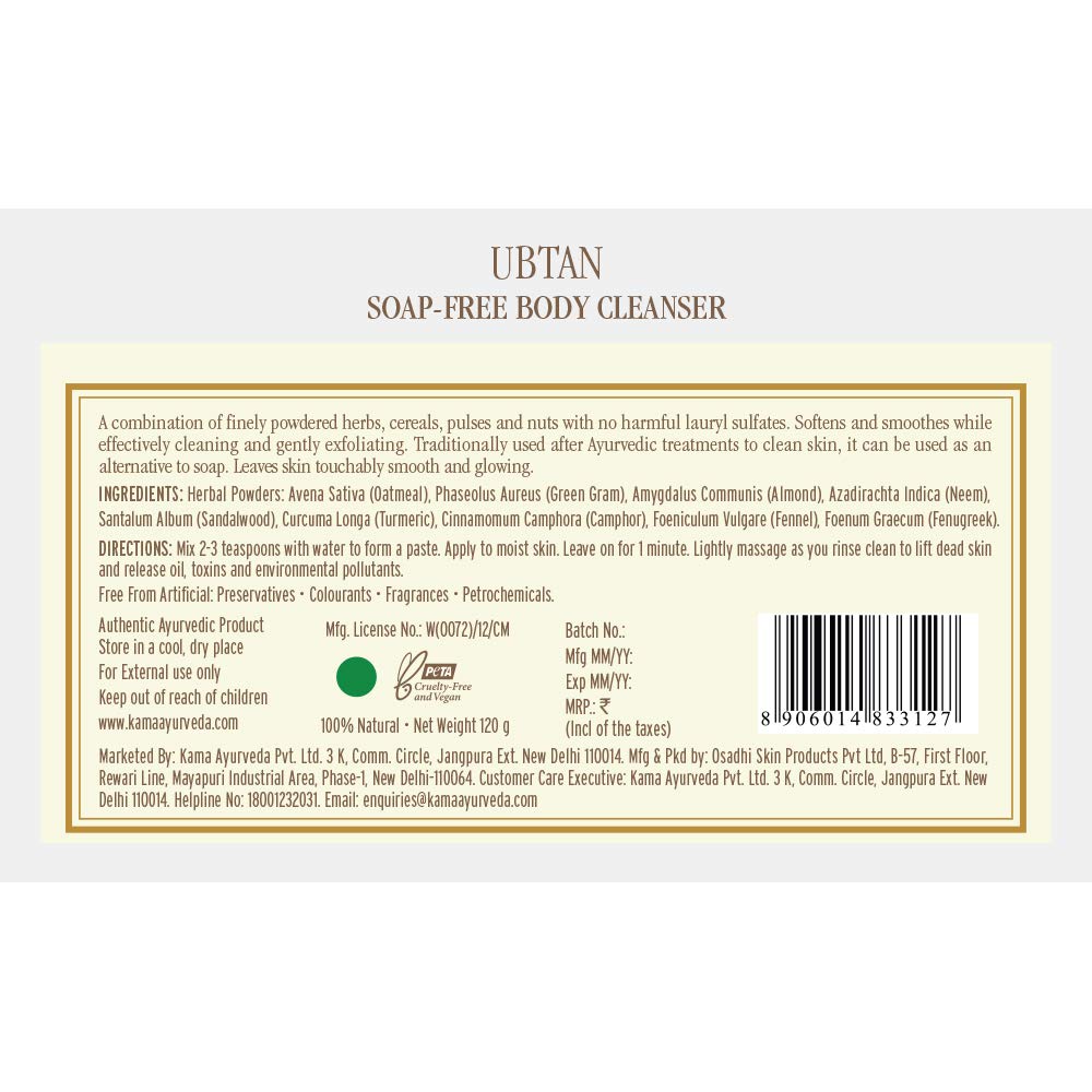Kama Ayurveda Ubtan Soap-Free Body Cleanser, 120g Beauty & Personal Care KAMA AYURVEDA