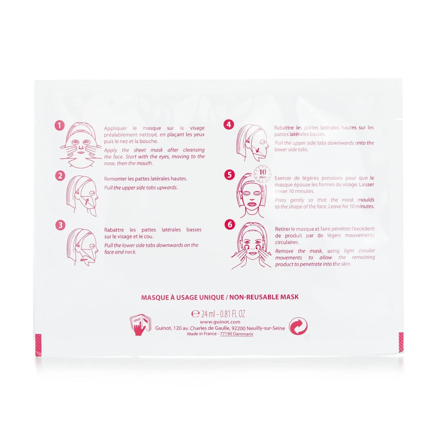 Guinot Lifting Mask, 4 Count Beauty & Personal Care Guinot