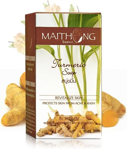 2 x Maithong(GlodenSilk): Turmeric Soap Revitalize Skin (100g.) Beauty & Personal Care Maithong