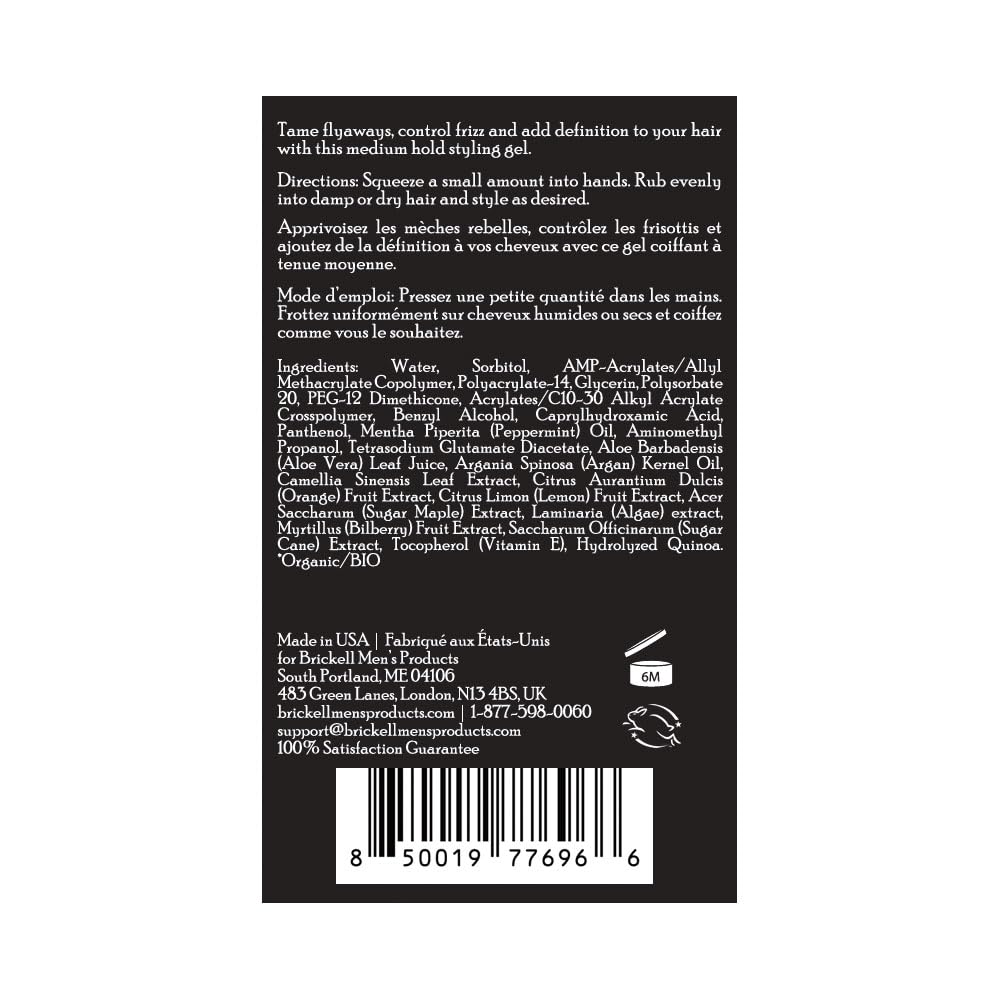 Brickell Men's Hair Styling Hair Gel For Men, Natural and Organic, All Day Hold for Glossy Style, Natural Scented, 2 Ounce Beauty & Personal Care Brickell Men's Products
