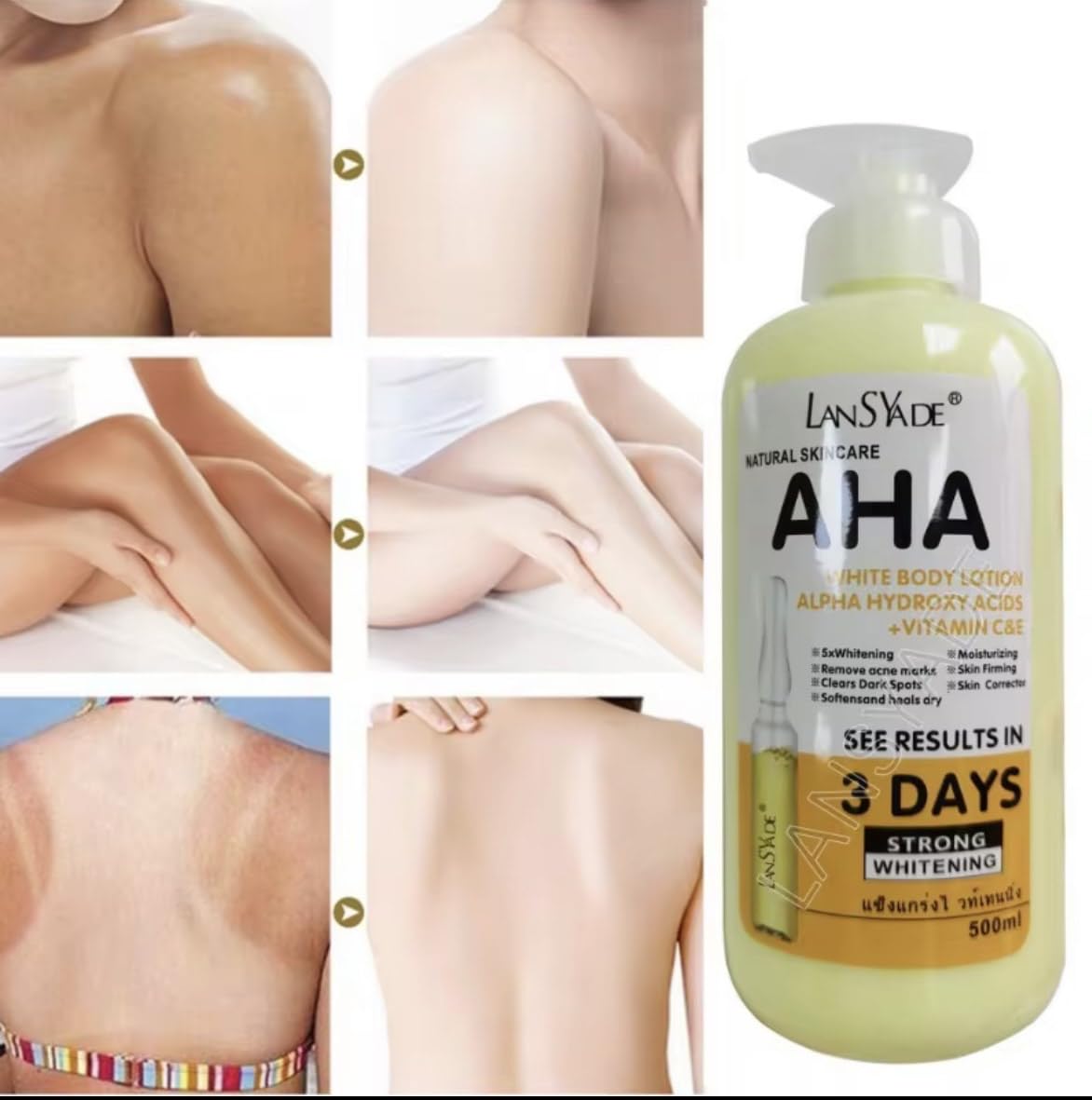 LanSYade AHA Body Lotion with Vitamin C&E, 500ml Beauty & Personal Care LanSYade