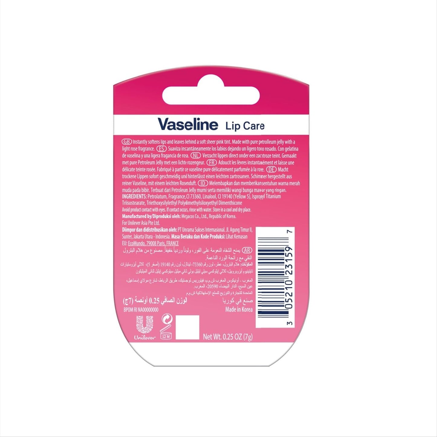 Vaseline Lip Therapy Rosy Lips 0.25 Oz./7 Grams, Pack of 2 Beauty and Personal Care Vaseline