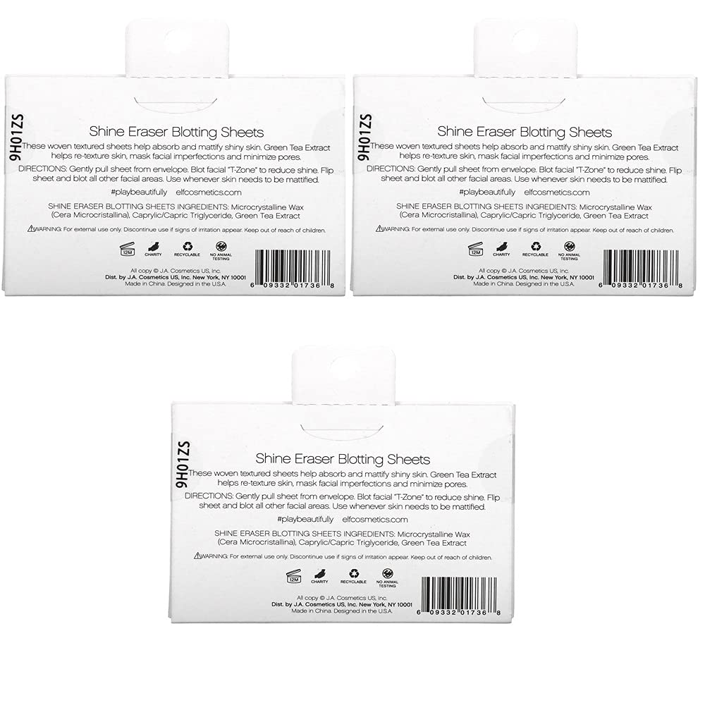 Pack of 3 e.l.f. Shine Eraser Blotting Sheets, 30 sheets (1736)3 Beauty & Personal Care e.l.f.