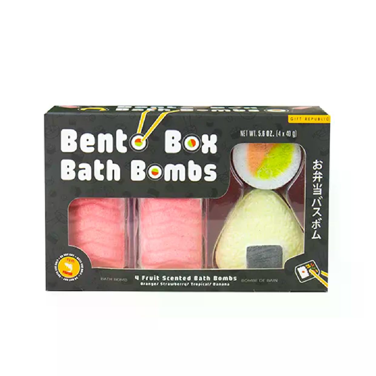 Gift Republic Bento Box Bath Bombs, Multicolor, Set of 4 Beauty and Personal Care Gift Republic