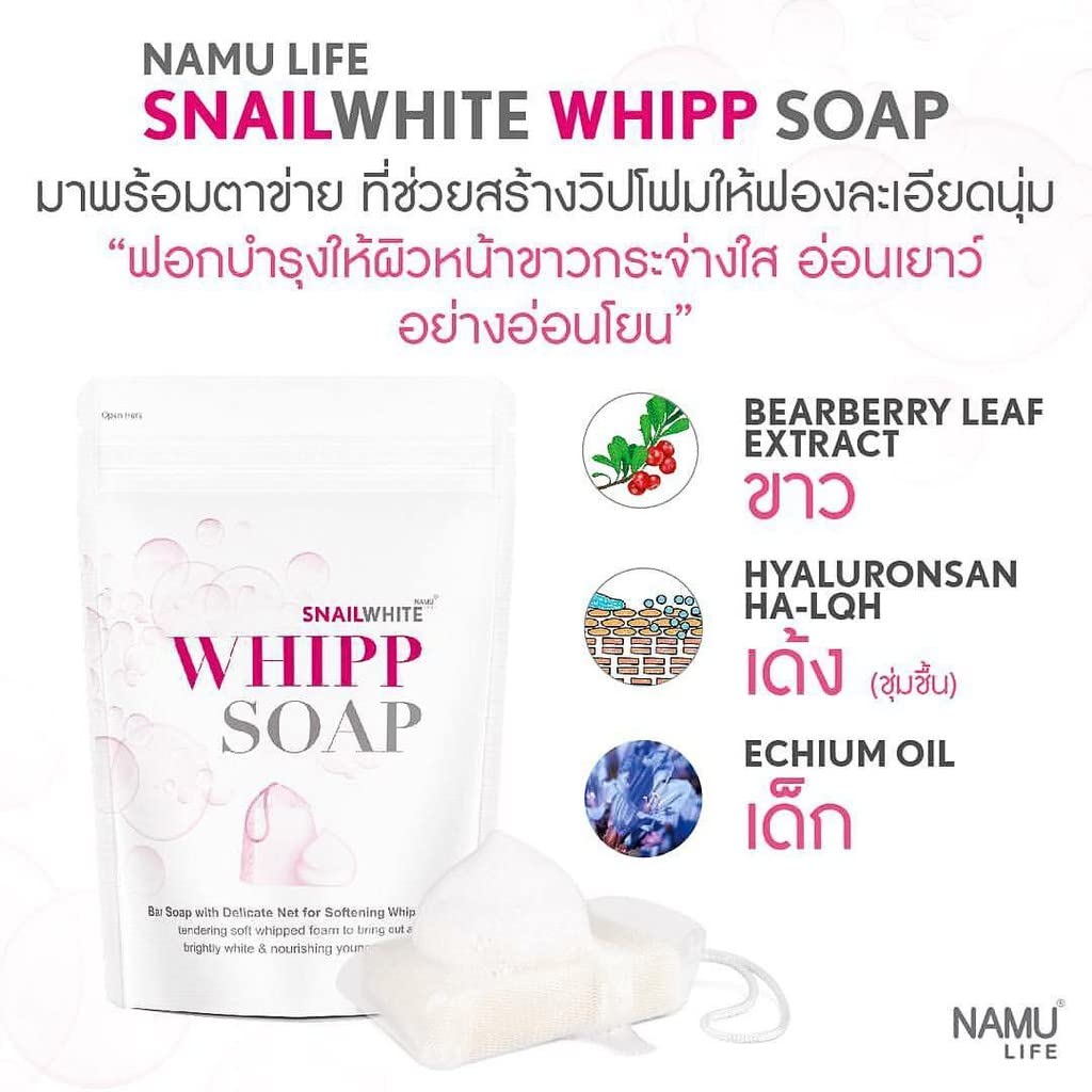 DOK MAI (Pack of 2) Snail Whipp Soap by Namu Life, 100g Each Beauty & Personal Care DOK MAI