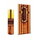 Al Ghadeer - 6ml Rollon Perfume Oil by Nabeel - 3 Pack Beauty & Personal Care NABEEL