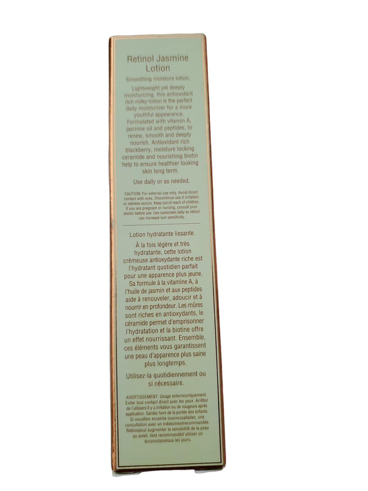 Pixi Skintreats Retinol Jasmine Lotion Beauty & Personal Care Pixi