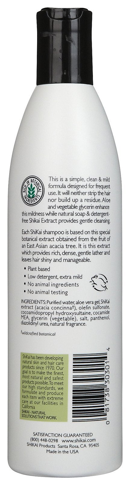 ShiKai Everyday Gentle Cleansing Shampoo (12oz, Pack of 2) | Extra Mild, Gentle, Low Detergent Formula | With Aloe Vera for Healthy, Shiny Hair