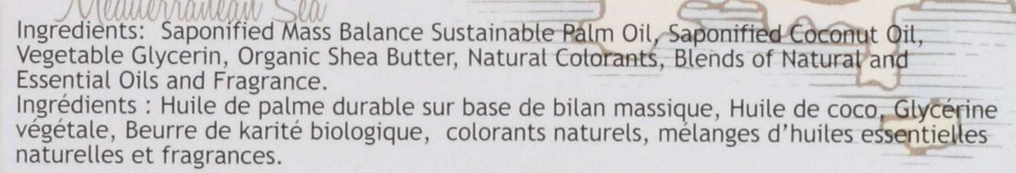 South Of France, Soap Bar Almond Gourmande, 6 Ounce Beauty & Personal Care South Of France