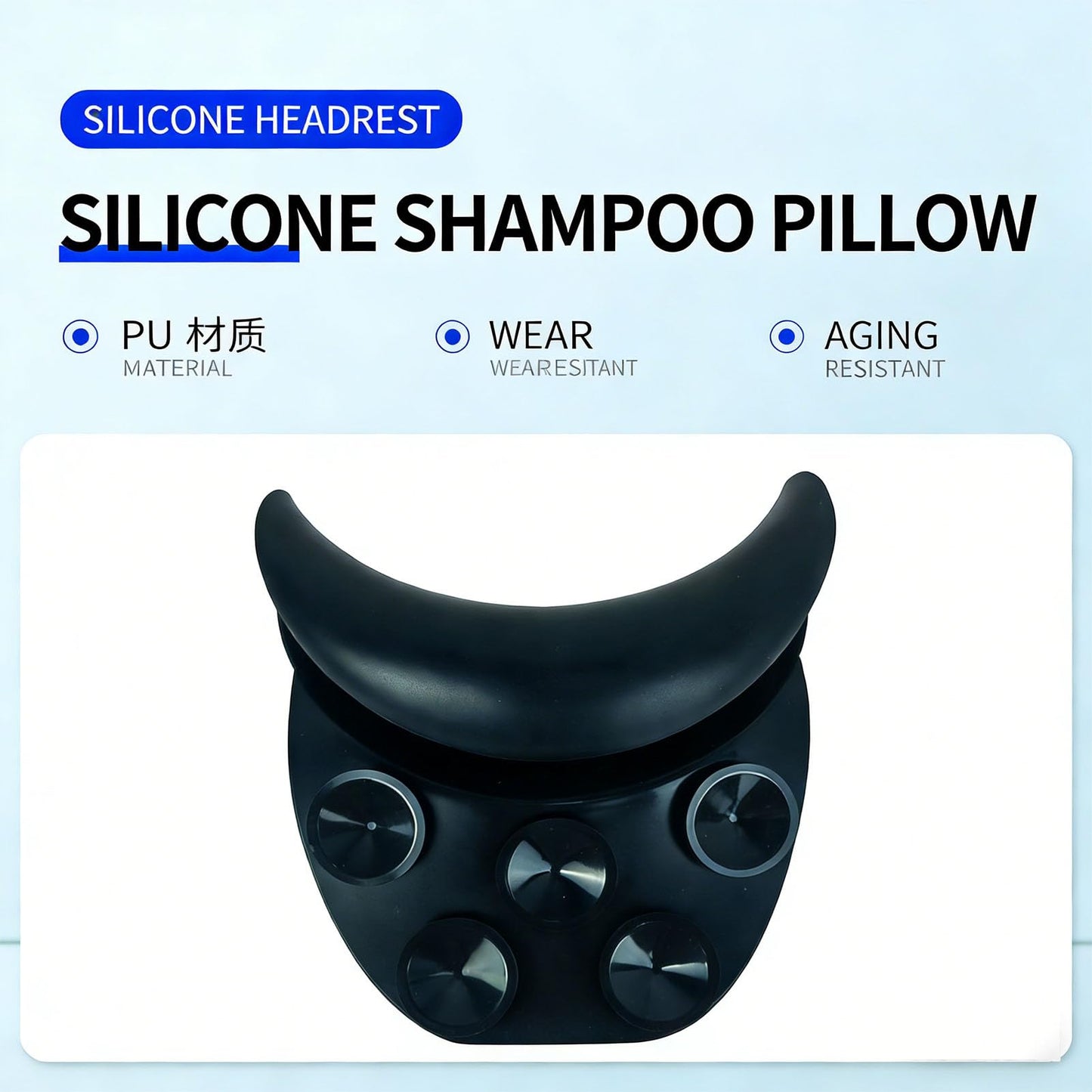 Brrnoo Salon Neck Rest Cushion with Suction Cup, Non Slip Soft Silicon Shampoo Bowl Neck Rest, Portable Hair Salon Shampoo Sink Gel Pad, Hair Washing Beauty and Personal Care Brrnoo