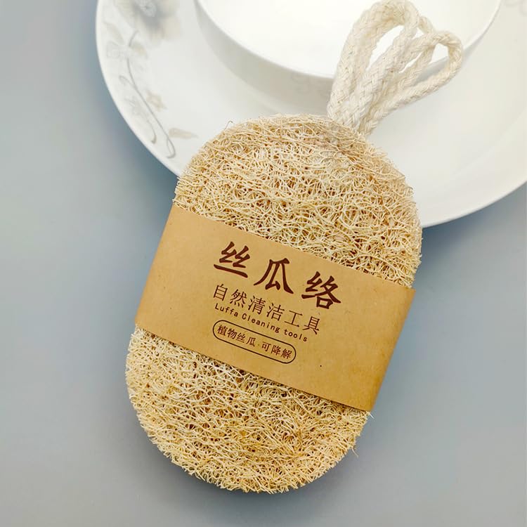 Natural loofah Skin Brush Dish Beauty and Personal Care IWEOOKJM