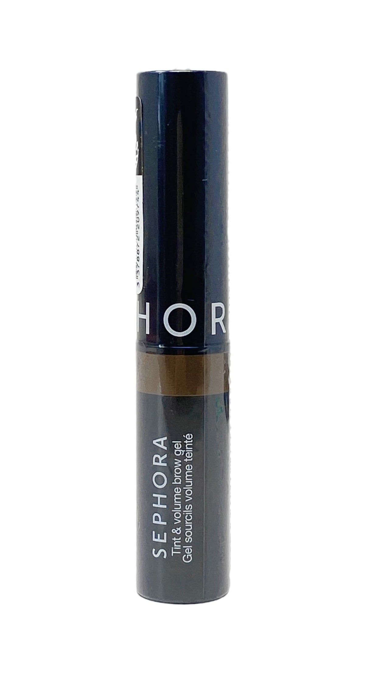Sephora Collection Tint & Volume Brow Gel - 02 Nutmeg Brown (.16 Fl Oz)