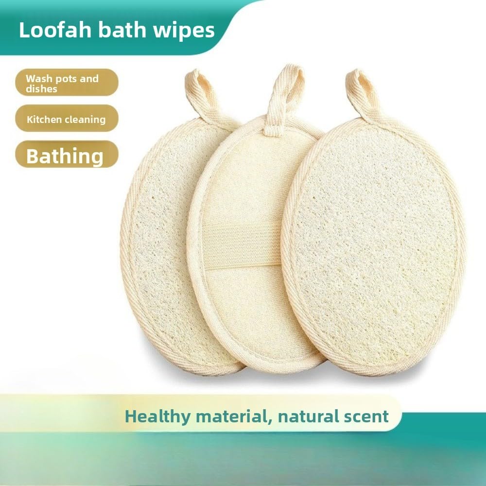 Natural Loofah Bath Sponge for Exfoliating, Biodegradable Exfoliator Scrub for Shower & Body Care, with Cotton Blend Backing (11 * 11 Square Beige Beauty and Personal Care Waillynice